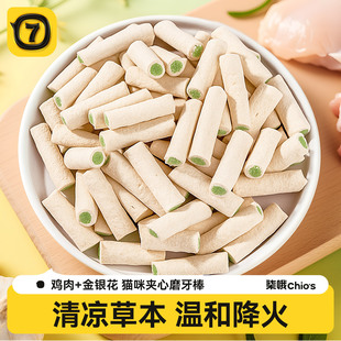 �����u����y���A����Ȯ��؈ĥ����؈��ʳ؈�Z�������̃��ɹ���ʳ