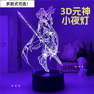 ԭ����߅Сҹ��3d�l��Շ����Α����k�[��С���^С̨���߲��b��