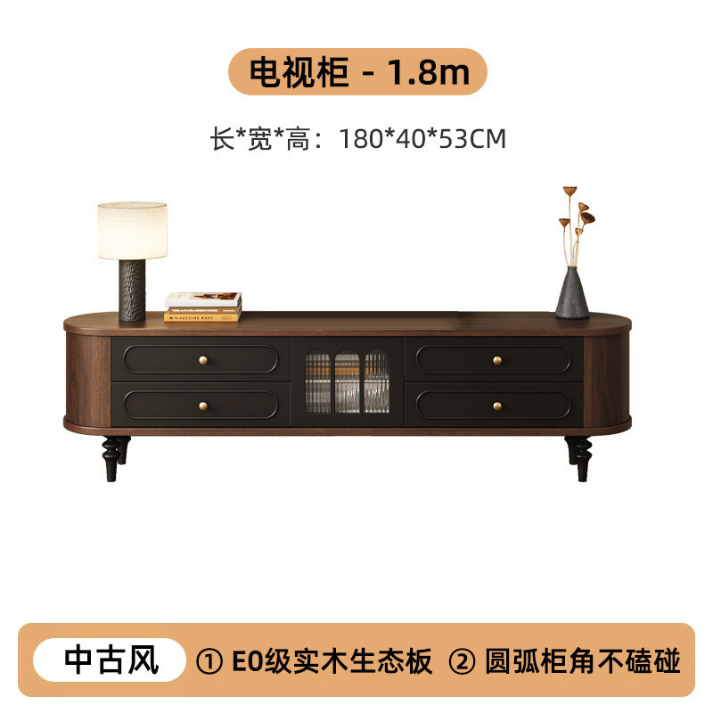 中古风储物柜法式电视机柜实木电视机茶几组合客厅家用大容量储物|undefined