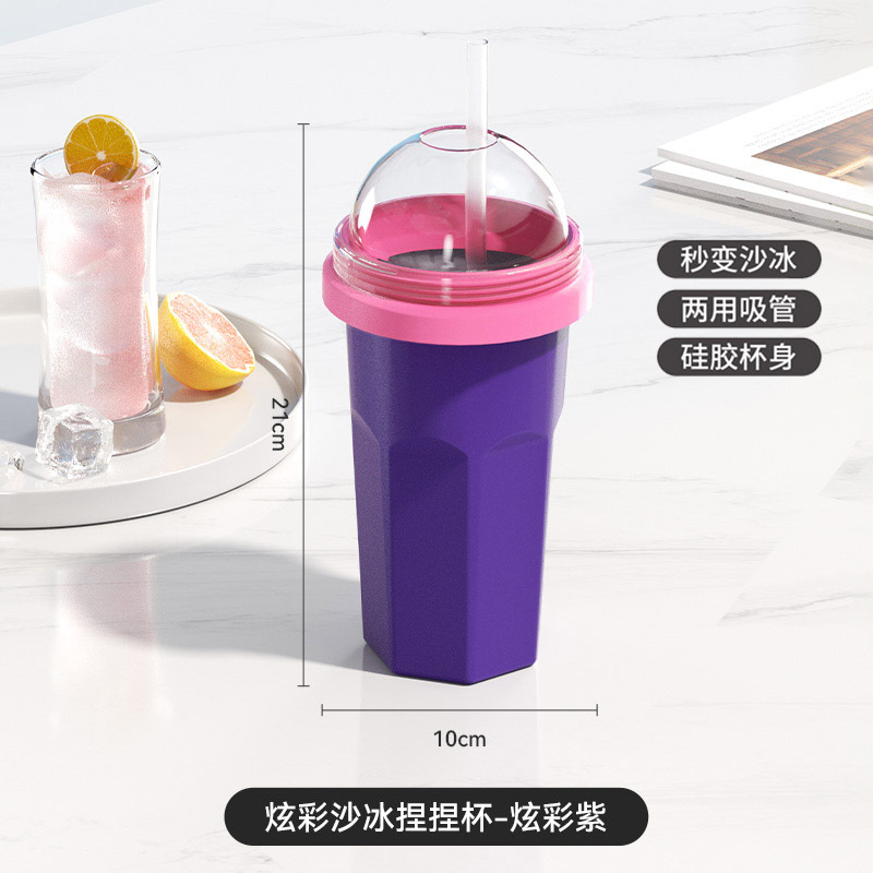 Taza de pellizco Taza de bebida fría casera Botella de bebida de jugo de enfriamiento rápido de verano Taza de hielo de red de calidad alimentaria Taza de limón