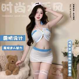 性感纯美浪漫空姐制服诱惑纯欲露肩包臀裙情趣内衣免脱套装2959