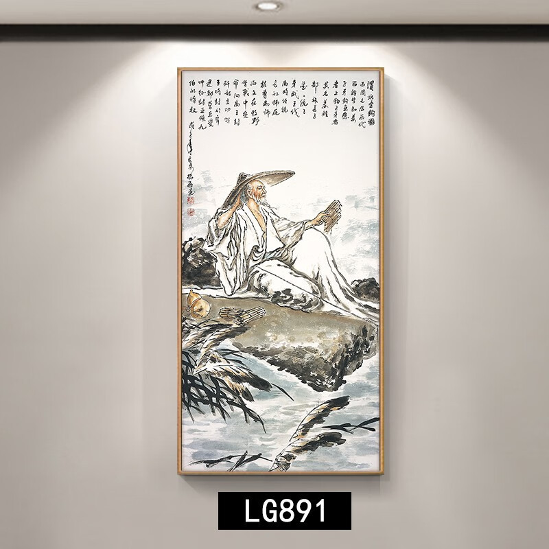 GE lvmei Jiang Taigong fishing portrait Jiang Ziya hanging painting office hallway painting Zen tea room study fishing gear shop GE lvmei Jiang Taigong fishing portrait Jiang Ziya hanging painting office hallway painting Zen tea room study fishing gear shop