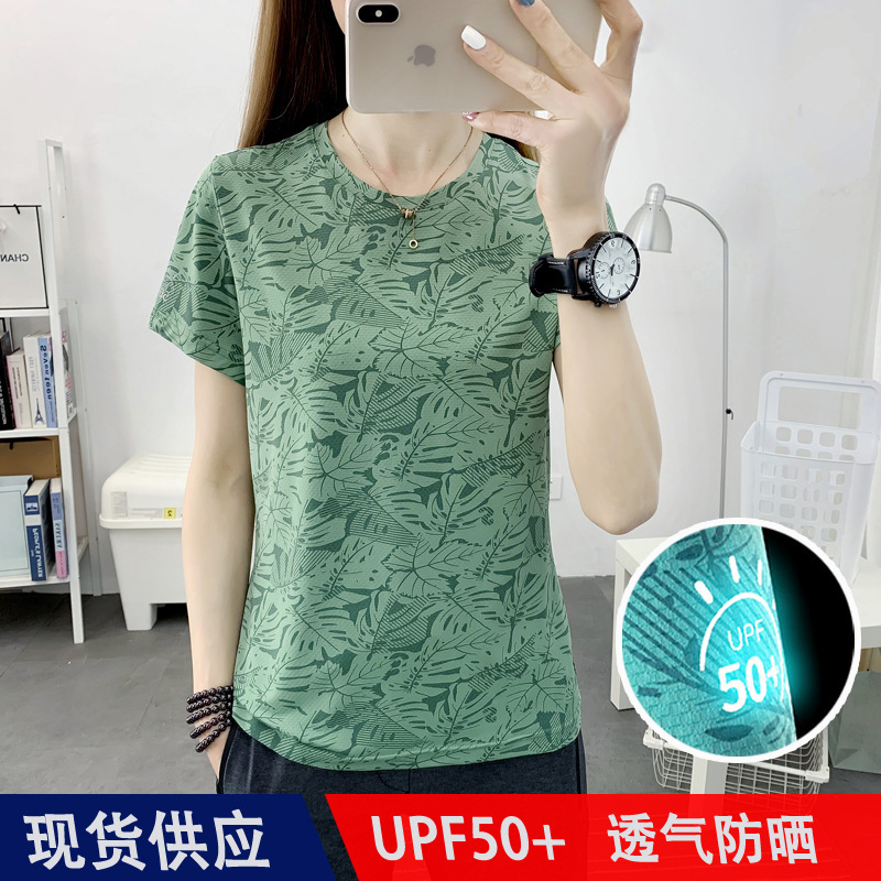 Camiseta de secado rápido al aire libre, camiseta de camisa de camiseta