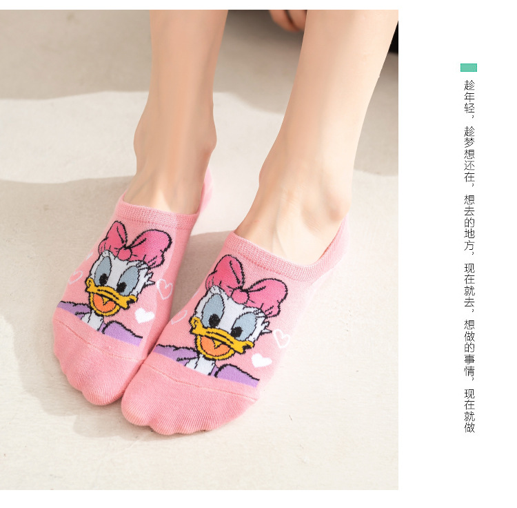 Female Cartoon Cotton Non-slip Shallow Mouth Invisible Boat Socks display picture 3