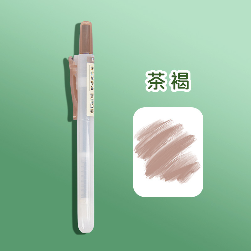 [Soft Color] Brown Single Stick