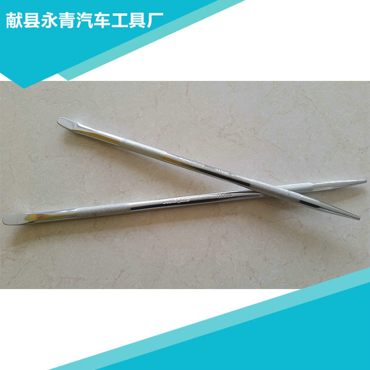 yongqing滚花圆撬棍  货车撬棍 加力杆  随车工具 紧绳器撬杠