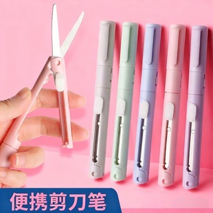 Ī�m�σ��ü����մɿ̵�����һ�W���Pʽ�ֹ����ӿ��ۯB���~�����