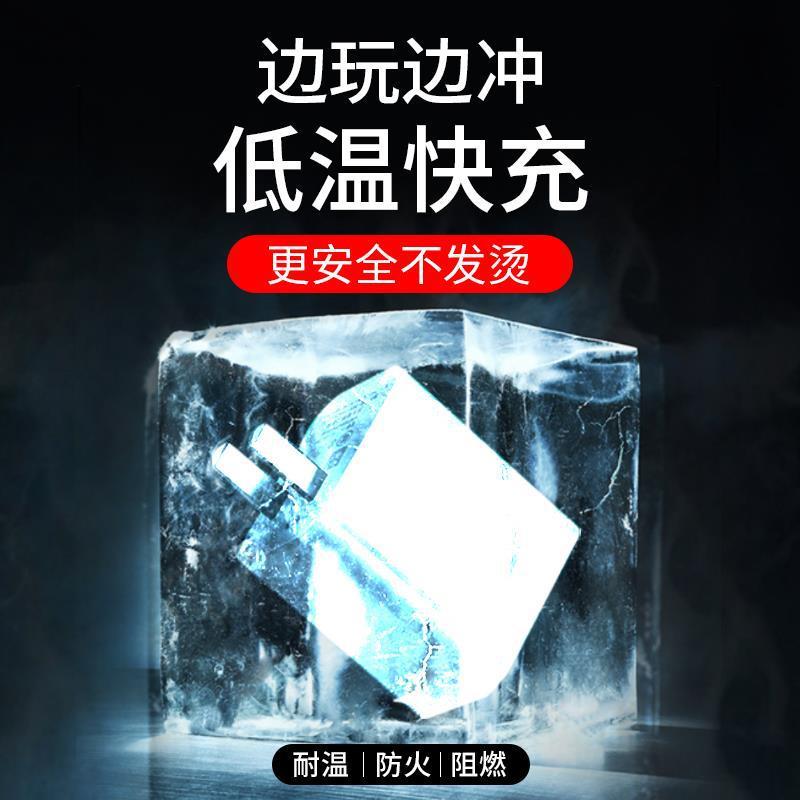 7se Huawei 社 22.5W 高速充電ヘッド充電器 mate20 Honor V10p30nova5 プラグ 8X セット 6 に適しています。|undefined