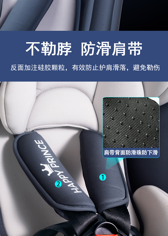 Child Seat for Car, Baby Can Sit and Lie down in Car, Universal Car Portable Seat for 0-12 Years Old