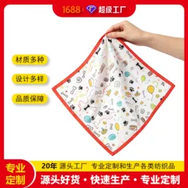 丝巾;运动帽、头巾;其它巾类