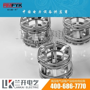 630A 1250A 12 24 pieces 15 30 pieces of plum blossom contact bundled circuit breaker moving contact moving contact