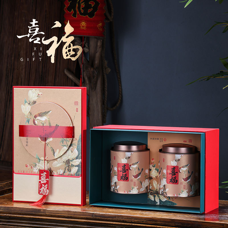 新款半斤一斤茶葉罐鐵罐禮盒通用紅茶綠茶年貨禮盒茶葉包裝盒空盒