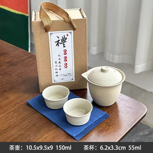 С�׹��������в�����b�����մɼ��ñ�y���ݲ��ز豭���