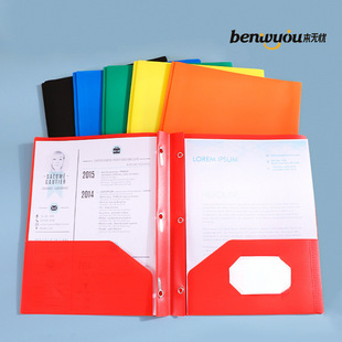 �S��ֱ�Npp�ļ��A���A�p���ļ���d����ʽ���A���R�d�羳���u