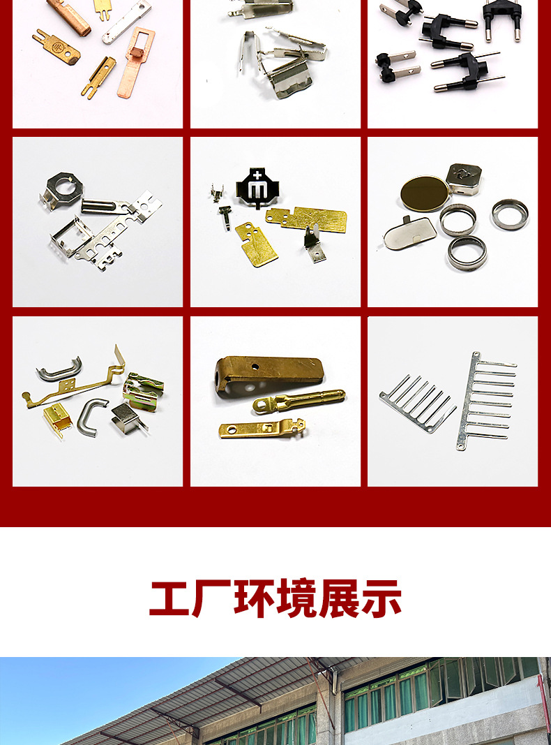 详情页_08