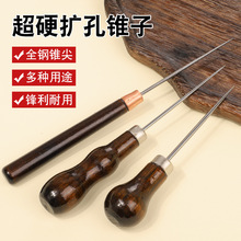 ���J�_���F�ӌ����F����ֹ������Ь�aЬֱ�F��ľ���F����Ь����