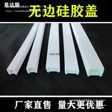 LED���z�w�_�ڟ��w�l���l���b���ԟ���ܛ���l��Ƕ��ʽ���۟��⴩