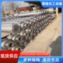 传热化工管式不锈钢换热器