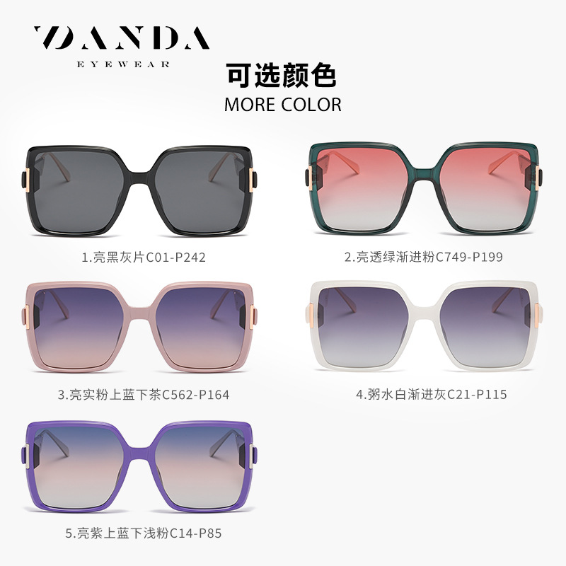 En stock nuevas gafas de sol polarizadas TJ718 moda calle tiro cuadrado gafas grandes marco adelgazante TR gafas de sol de mujer