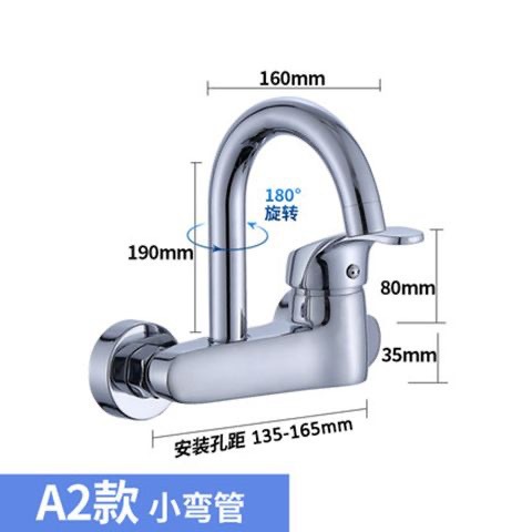Grifo Giratorio de Cocina Empotrado para Agua Fría y Caliente, Acero Inoxidable