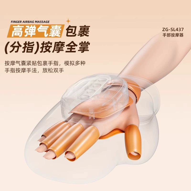 Massager for hands, smart watch, compress