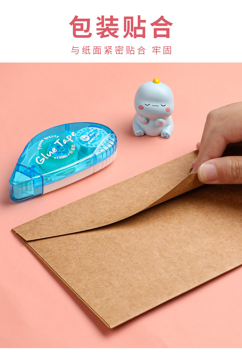 创易-点状双面胶_08