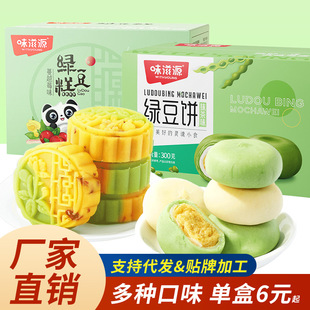 �G����������l�G����ѩ�����Ƥ��ʽ��ƷС���b���y���c�����
