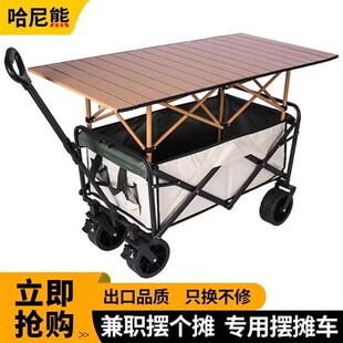 �[��С��܇�ؔ��ۯB�����c�Ƅӑ���I��ُ��¶�IҰ��܇��yʽE18