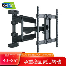 �������ҕ֧����s���ͨ�����ҕ�C�u�[��40-85��Һ���ڒ�