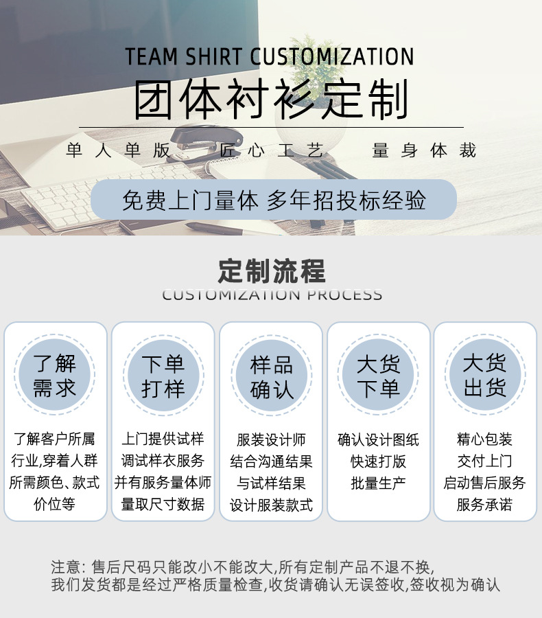 微信图片_20220621143411