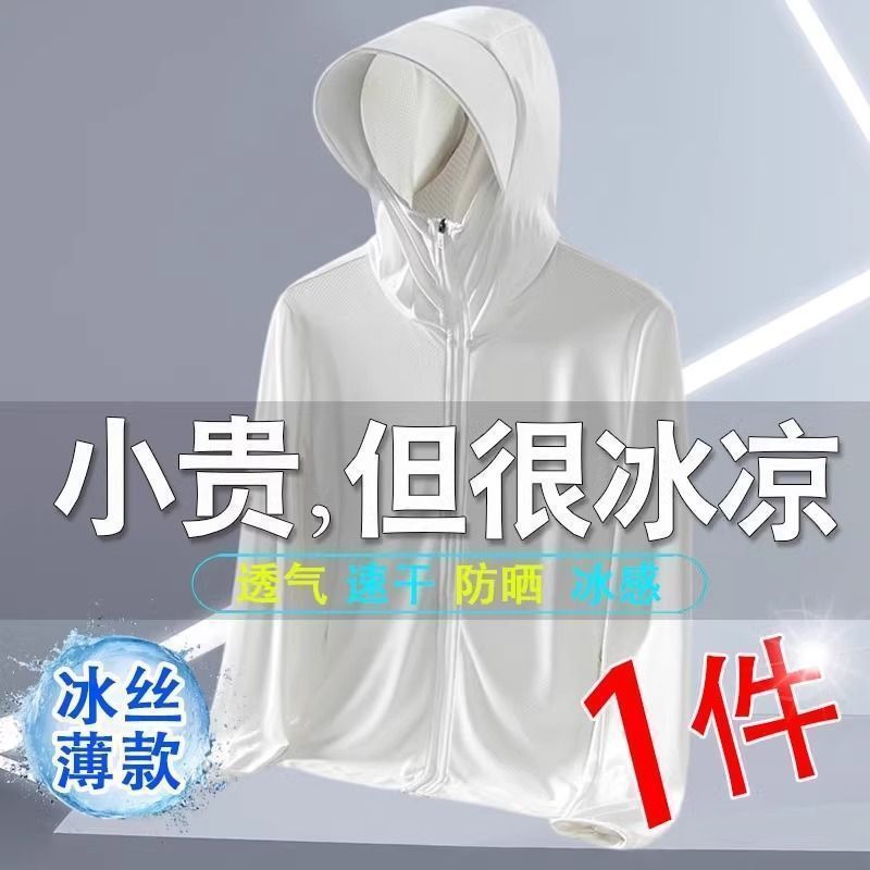 bb86454e-efb6-4bb6-9e07-45a7eec30401.jpe