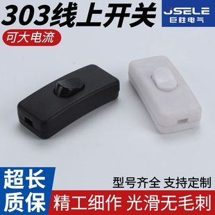 �����_�P303 ��ɫ��ɫ�N�尴��·��;���^̨����؟����̓ɾ��_�P