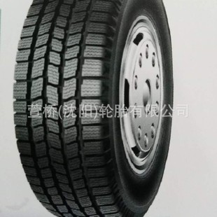 Winter Tires 6.00R13 Lt Snow Tires Al518 Honor