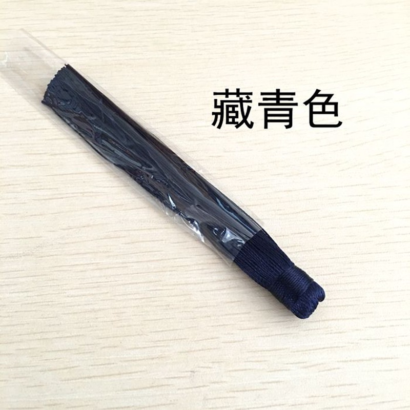 Navy blue small car tassels
