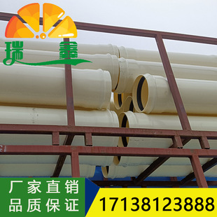 �S�����l �p�Sȡ�������ϩPVC-O��ˮ�� dn315 1.6mpa Ҏ���Rȫ