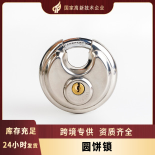 �A��i���P䓒��i�羳������ÈA����ʽ�����ˮ���P����A���i