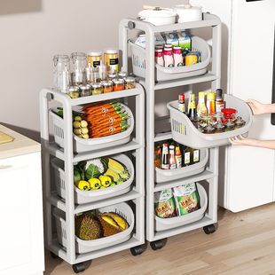 Vegetable Basket 1 Storage Rack Floor-standing Multi-layer Fruit and Vegetable Basket Mobile Kitchen Gap Storage Rack