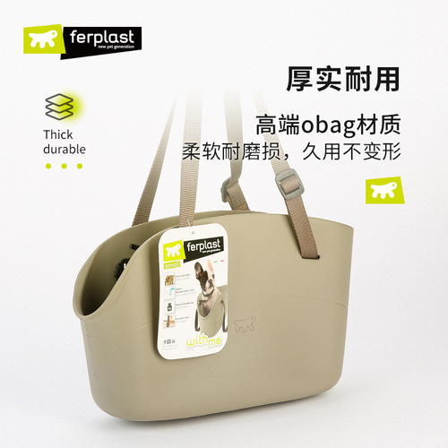 Ferplast dog bag pet outing portable bag cat dog backpack winter warm cross-body handbag
