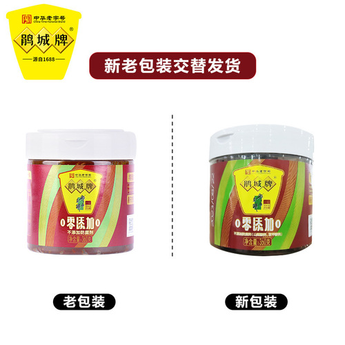 Juancheng Brand Premium, No-Additives Crafted Douban Sauce, 360g PET Bottle – Authentic Sichuan Cuisine Seasoning