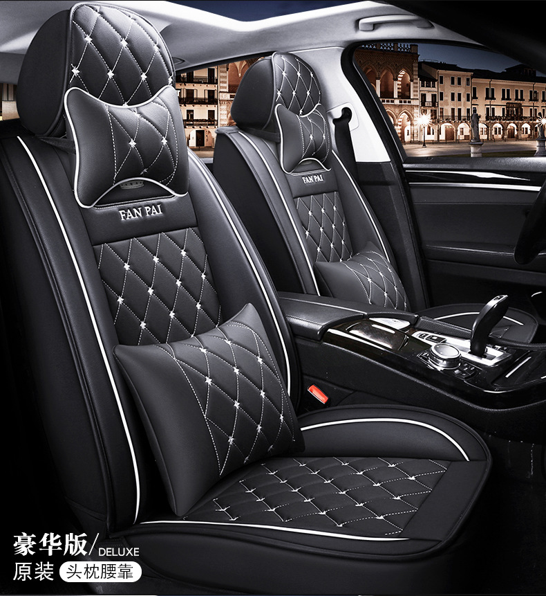 New Amazon Crown Full Leather All-Season Comfortable Breathable Wear-Resistant Cushion Car Seat Cushion Cover Foreign Trade Wholesale