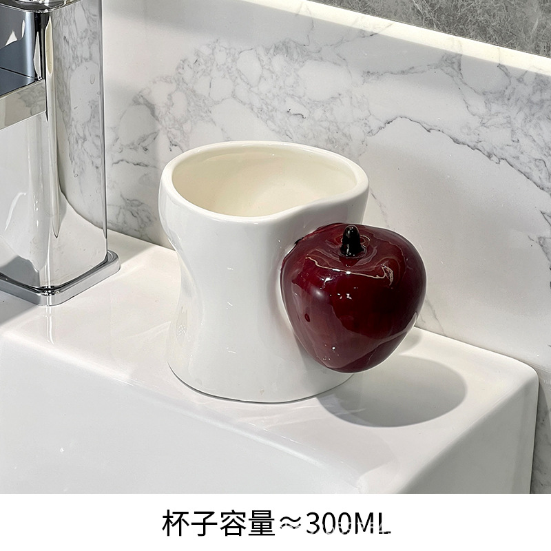 【레드】사과 구강청결제 컵