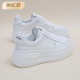 Genuine leather thick-soled white shoes for women 2024 spring new hidden height breathable all-match casual women's shoes lace-up sneakers for women