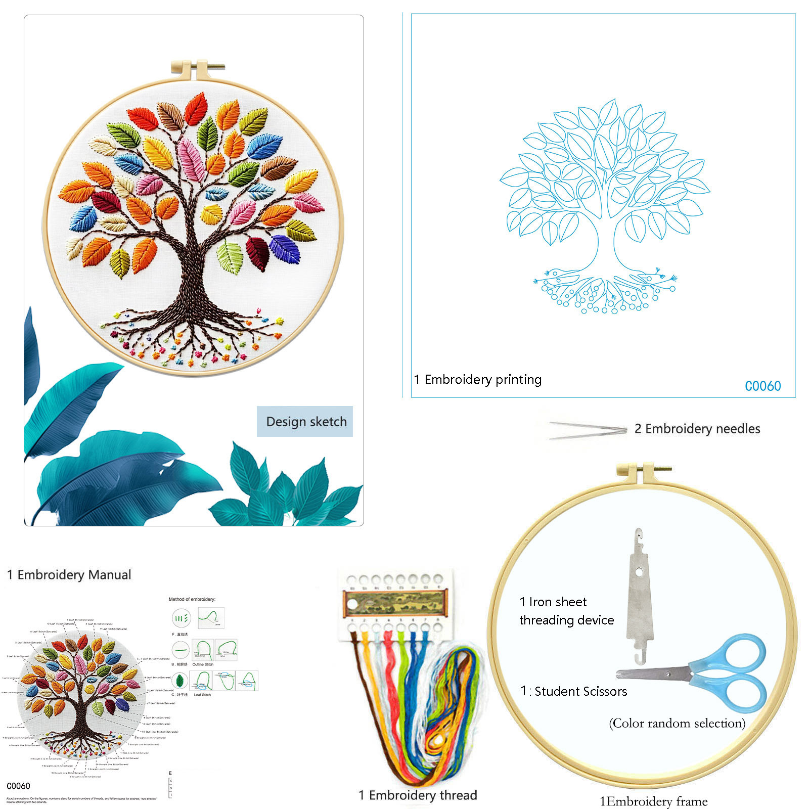 Estilo explosivo transfronterizo flor ciervo pez árbol nuevo material bordado bricolaje bordado simple decoración de entrada para principiantes