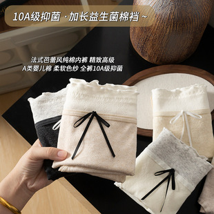 ��ѝŮ����10A���������L�d������Ⱦײɫ�������m��Ů����ѝ��ѝ