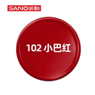Traffic Red Spray Paint Car: Avtomobil boya qələmləri - 350ml-102mini-bus-red