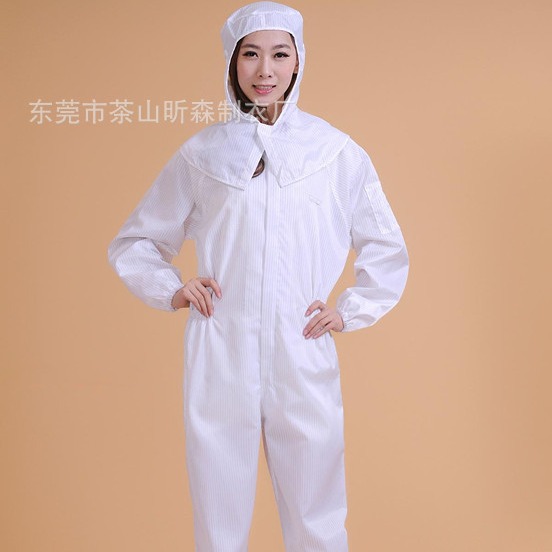 厂家供应工厂安全防静电服工厂制服 防尘服连体服白蓝大褂洁净服
