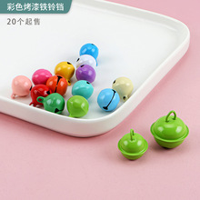 14-22mmһ�և����ɫ��K���С���diy耳׿��������С�A��K