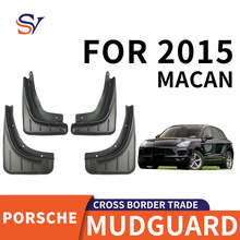 m2014-2021rСMACAN܇݆̥PP|ܛz|