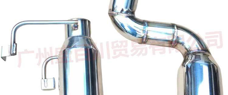 Suitable for Ford Ranger Stainless Steel Muffler Exhaust Pipe Tailpipe Tip Tail Throat Modification