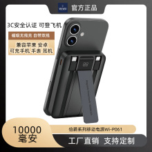 �����˳�늌�3C�J�C���w�C�Ԏ����o��������֧��10000�������